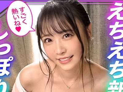 Thumbnail of new posts 181