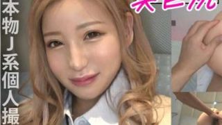 Thumbnail of new posts 173