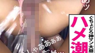 Thumbnail of new posts 153