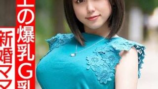 Thumbnail of new posts 085