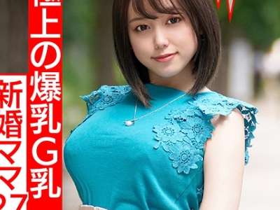 Thumbnail of new posts 187