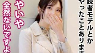 Thumbnail of new posts 097