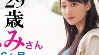 Thumbnail of new posts 002