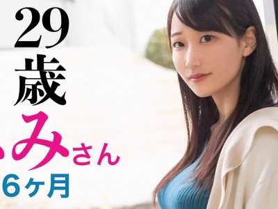 Thumbnail of new posts 200
