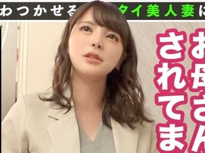 Thumbnail of new posts 142