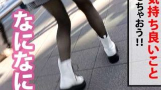 Thumbnail of new posts 030