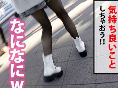 Thumbnail of new posts 038