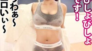 Thumbnail of new posts 137