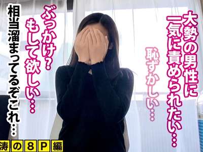 Thumbnail of new posts 058