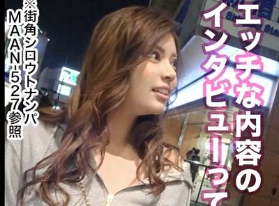 Thumbnail of new posts 113
