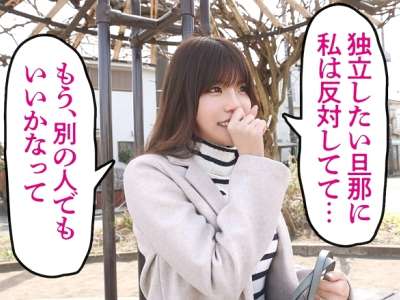 Thumbnail of new posts 157