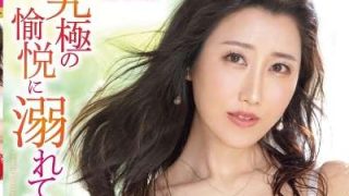 Thumbnail of new posts 196