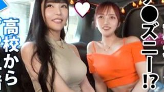 Thumbnail of new posts 042