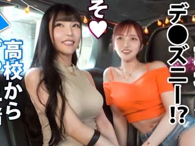 Thumbnail of new posts 016