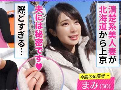 Thumbnail of new posts 187