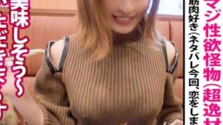 Thumbnail of new posts 008