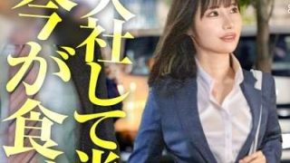 Thumbnail of new posts 035