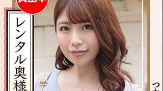 Thumbnail of new posts 100