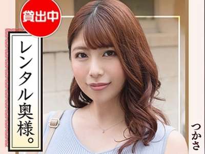Thumbnail of new posts 068