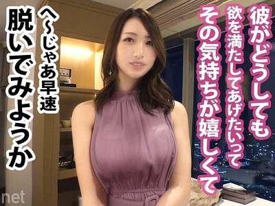 Thumbnail of new posts 188
