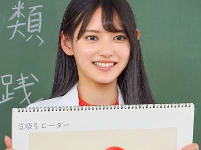Thumbnail of new posts 042