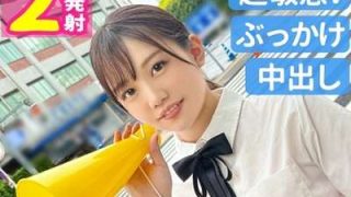 Thumbnail of new posts 074
