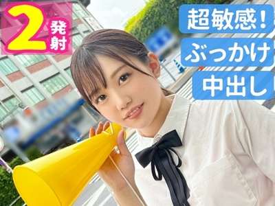 Thumbnail of new posts 161