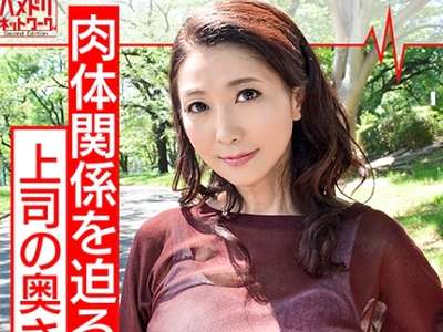 Thumbnail of new posts 154