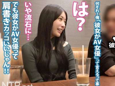 Thumbnail of new posts 144