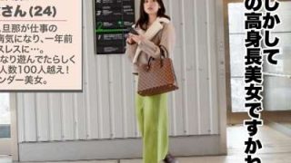 Thumbnail of new posts 085