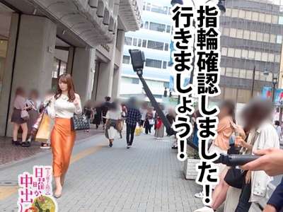 Thumbnail of new posts 162