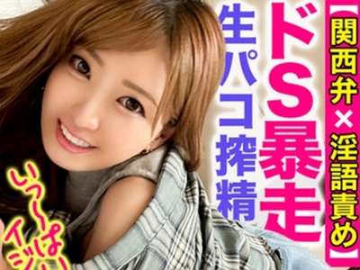 Thumbnail of new posts 120