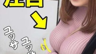 Thumbnail of new posts 186