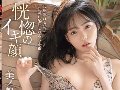 Thumbnail of new posts 109