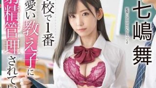 Thumbnail of new posts 154