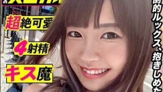 Thumbnail of new posts 129