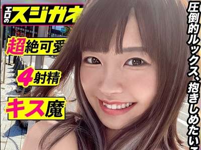 Thumbnail of new posts 041