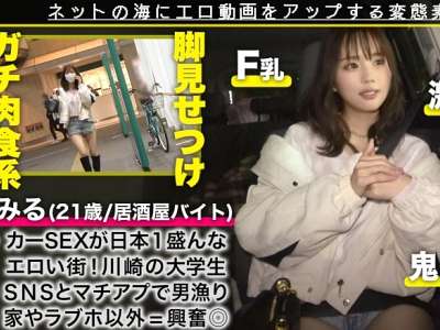 Thumbnail of new posts 135