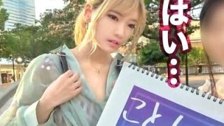 Thumbnail of new posts 108