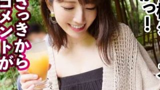 Thumbnail of new posts 089