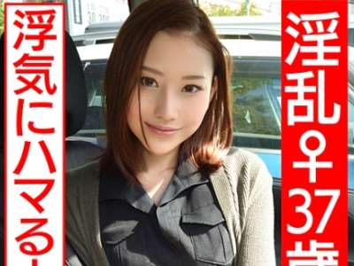 Thumbnail of new posts 019