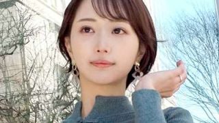 Thumbnail of new posts 183