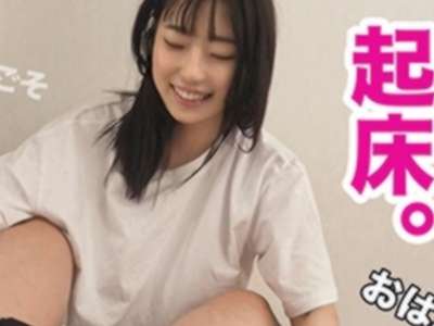Thumbnail of new posts 084