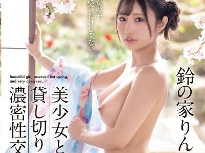 Thumbnail of new posts 049
