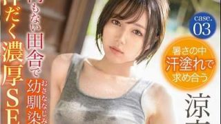 Thumbnail of new posts 085