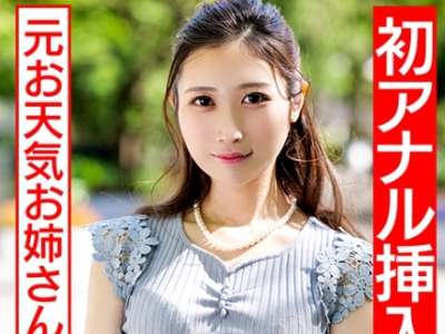 Thumbnail of new posts 176