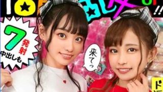 Thumbnail of new posts 138