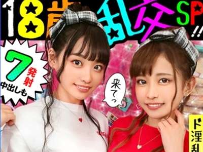 Thumbnail of new posts 167