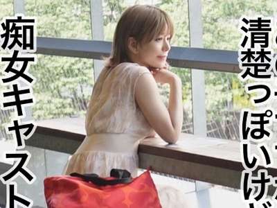 Thumbnail of new posts 052